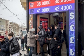 الجيش الإسرائيلي والشاباك يزعمان الكشف عن شبكة صرافة سريّة تديرها حماس في تركيا بتوجيه إيرانيّ