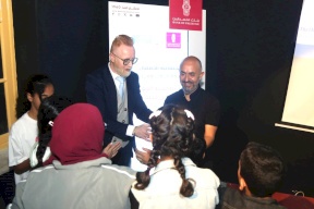 بنك فلسطين يرسم البسمة على وجوه الأطفال في قرى SOS في بيت لحم بمناسبة يوم الطفل العالمي