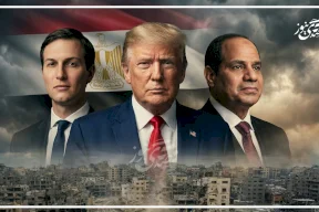 مصادر رفيعة المستوى تكشف لصدى نيوز: واشنطن تسعى لعقد مؤتمر إعمار غزة على أراضيها بقيادة كوشنر