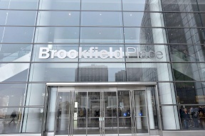 "بروكفيلد" وقطر تتحالفان لاستثمار 20 مليار دولار في الذكاء الاصطناعي