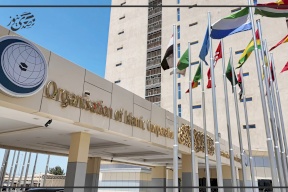 منظمة التعاون الإسلامي تدين بشدة خطط الاستيطان الإسرائيلية الجديدة في الضفة الغربية المحتلة