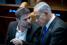 سموتريتش يوافق على 19 مستوطنة جديدة في الضفة الغربية 