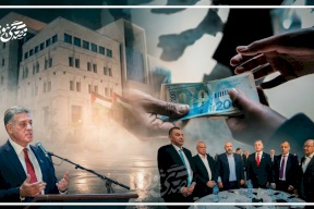 خفض سقف استخدام النقد.. نزوح نحو السوق السوداء أم إزاحة باتجاه تحريك العجلة الاقتصادية؟