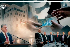 خفض سقف استخدام النقد.. نزوح نحو السوق السوداء أم إزاحة باتجاه تحريك العجلة الاقتصادية؟