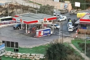 الاحتلال يطلق النار على مستوطن يحمل سكيناً في محطة "كدوميم"