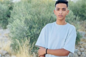 הירצחו של נער מירי כוחות הכיבוש בבית לחם