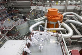 روسيا تطور وقودا يوفر الطاقة لألف عام