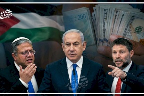 بين ميزانية آذار وانتخابات أكتوبر: حسابات إسرائيل الداخلية وتداعياتها على السلطة الفلسطينية