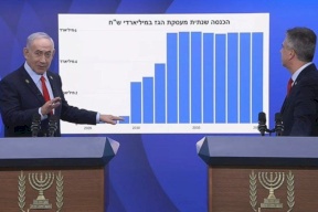 نتنياهو يعلن عن التوصل لصفقة غاز تاريخية مع مصر