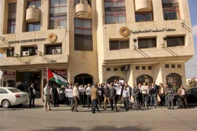 The Monetary Authority Completes Amendments to the Draft Law for Reducing Cash Usage