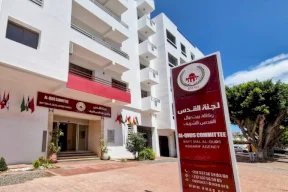 وكالة بيت مال القدس الشريف تحصل على التجديد السنوي لشهادة "الآيزو" الدولية لمقاييس إدارة الجودة