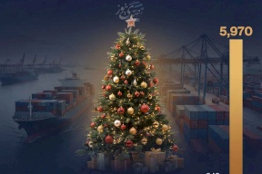 الصين تحتكر صادرات زينة "الكريسماس"