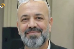 من القهر إلى التحرر: مستقبل التعليم الفلسطيني في زمن الصمود والمعرفة .