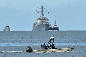 الولايات المتحدة تحتجز ناقلة نفط أخرى قبالة سواحل فنزويلا