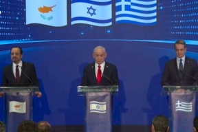 محدث| نتنياهو يحذر  إيران من مهاجمة إسرائيل ويوجه رسالة لأردوغان