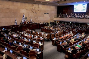 الكنيست الإسرائيلي يمدد قانون تقييد القنوات الأجنبية حتى 2027