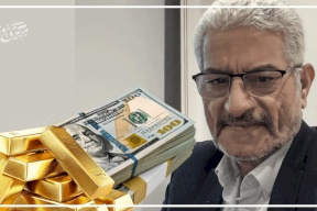 Expert bancaire : Le dollar fluctue face à un panier de devises avec des prévisions de hausse et de baisse de 5 %