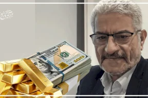 خبير مصرفي: الدولار سيترنح أمام سلة العملات بين توقعات الصعود والهبوط بنسبة 5%