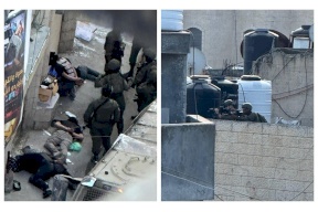 فيديو:: عدوان إسرائيلي واسع في مخيم قلنديا وبلدة كفر عقب بالقدس المحتلة