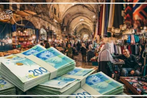 همّ الاقتصاد الفلسطيني في المرحلة القادمة منع  انهيار القطاع العام