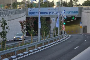 بلدية الاحتلال تصادق على تنفيذ مشروع نفق جديد جنوب مدينة القدس 