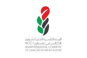 العليا لشؤون الكنائس تدين ادعاءات نتنياهو بشأن "حرية العبادة" وتعتبره خطابا زائفا