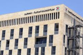 لجنة الانتخابات تبحث مع مؤسسات المجتمع المدني التحضيرات للانتخابات المحلية 2026