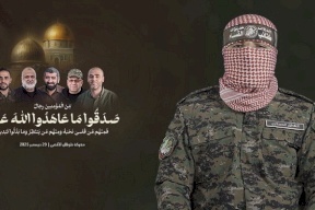 كتائب القسام تعلن رسميا استشهاد أبو عبيدة وعدد من أبرز قادتها