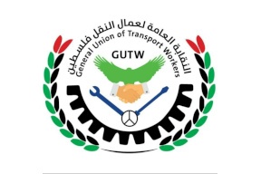 نقابة عمال النقل تهدد بالتصعيد في حال لم تحل أزمة السائقين بنابلس