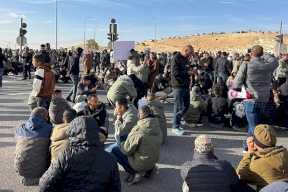 נגב: הפגנה נגד הרצח של איוב טוחי מירי מתנחל