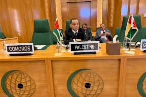 منظمة التعاون الإسلامي تدين اعتراف إسرائيل بـ“أرض الصومال” وتؤكد دعمها لوحدة الصومال ورفضها القاطع لتهجير الشعب الفلسطيني