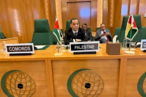 ארגון שיתוף פעולה אסלאמי מגנה את הכרת ישראל ב"ארץ סומלילנד" ומאשר את תמיכתה באחידות סומליה ודחייתה המוחלטת להעברתו של העם הפלסטיני