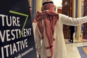 استثمار سعودي ضخم يقلب موازين الصناديق السيادية عالمياً في 2025