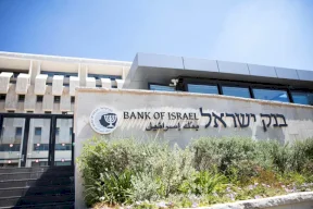 Israel's Bank Lowers Interest Rate to 4%