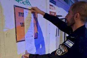 Fermeture d'un chantier à Tel Aviv pour emploi de Palestiniens "sans permis"