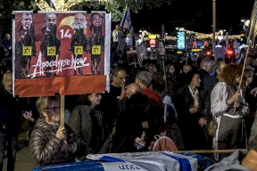 استطلاع: الليكود متصدّرا... ما رأي الإسرائيليين بحرب جديدة ضدّ إيران وأخرى بلبنان؟