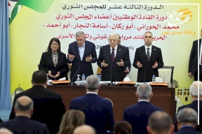 الرئيس خلال افتتاح دورة المجلس الثوري: 2026 سيكون عام الديمقراطية الفلسطينية