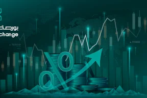 تداولات العام 2025 في بورصة فلسطين.. مؤشر نحو الثقة المتنامية بالاستثمار في فلسطين