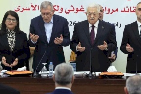 "ثوري فتح" يقرر عقد المؤتمر الحركي الثامن في أيار المقبل