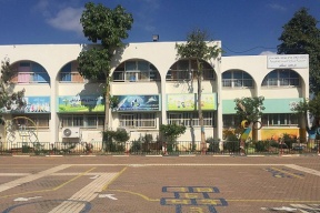 إضراب مفتوح في مدرسة صلاح الدين الجماهيرية برهط