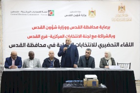 لجنة الانتخابات المركزية تواصل تنفيذ برنامجها التوعوي استعدادا للانتخابات المحلية 2026