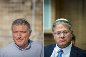 قناة عبرية: خلاف بين رئيس الشاباك وبن غفير بسبب علي شعث رئيس لجنة التكنوقراط