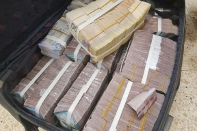Occupation announces thwarting of a smuggling attempt of more than 12 million shekels via the Karama crossing