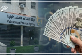 صندوق التقاعد.. ديون بمليارات الدولارات واستثمارات تغيب عنها الشفافية 