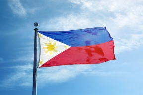 الفيليبين تعلن اكتشاف كمية هامة من الغاز الطبيعي قبالة سواحلها