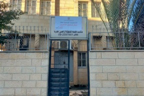 لجنة الانتخابات المركزية تفتتح 423 مركز تسجيل ميداني للناخبين في الضفة