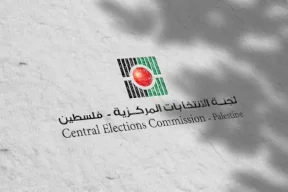 لجنة الانتخابات المركزية تفتتح 423 مركز تسجيل ميداني للناخبين في الضفة الغربية