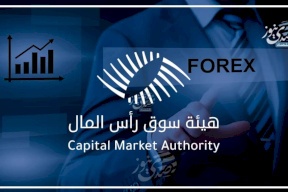 25 مليون دولار مجموع الأموال المدخلة للتداول عبر شركات الفوركس المرخصة في فلسطين العام الماضي