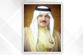 ملك البحرين يقبل دعوة ترمب للانضمام في مجلس السلام