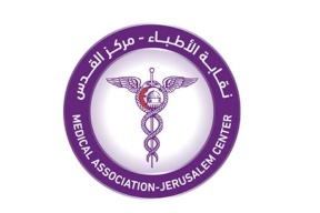 نقابة الأطباء تتخذ إجراءات جديدة بسبب تعنت الحكومة